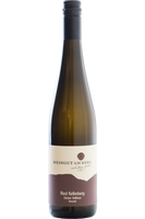 Grüner Veltliner Ried Kellerberg<p> Kamptal DAC<p> 2024