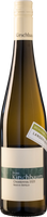 Chardonnay barrique Reserve<p>2020