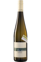 Chardonnay barrique Reserve<p>2020